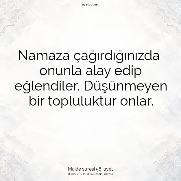 Ayetbul | Kuran Mealleri | Quran | Maide suresi 58. ayet