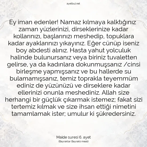 Ayetbul | Kuran Mealleri | Quran | Maide suresi 6. ayet