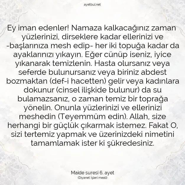Ayetbul | Kuran Mealleri | Quran | Maide suresi 6. ayet