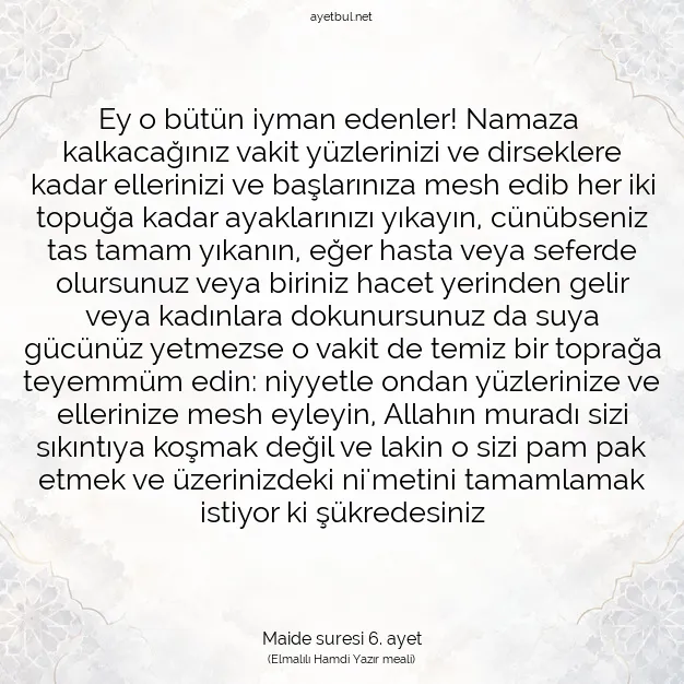 Ayetbul | Kuran Mealleri | Quran | Maide suresi 6. ayet