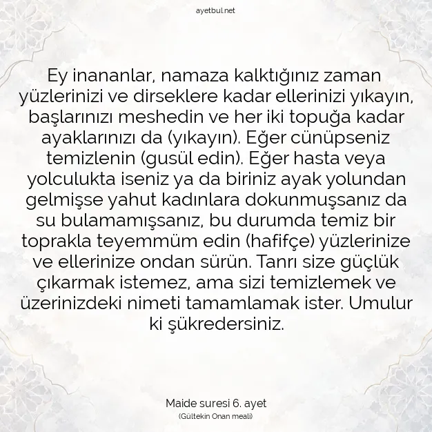 Ayetbul | Kuran Mealleri | Quran | Maide suresi 6. ayet