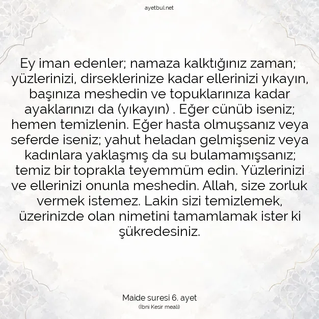 Ayetbul | Kuran Mealleri | Quran | Maide suresi 6. ayet