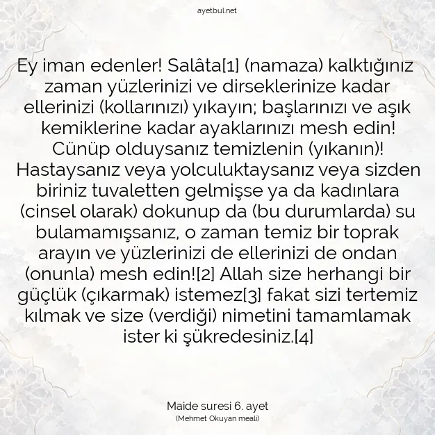 Ayetbul | Kuran Mealleri | Quran | Maide suresi 6. ayet