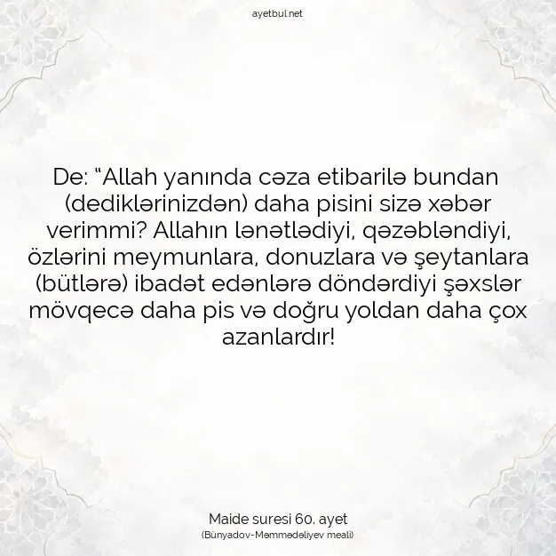 Ayetbul | Kuran Mealleri | Quran | Maide suresi 60. ayet