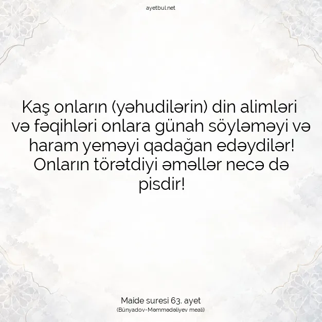 Ayetbul | Kuran Mealleri | Quran | Maide suresi 63. ayet