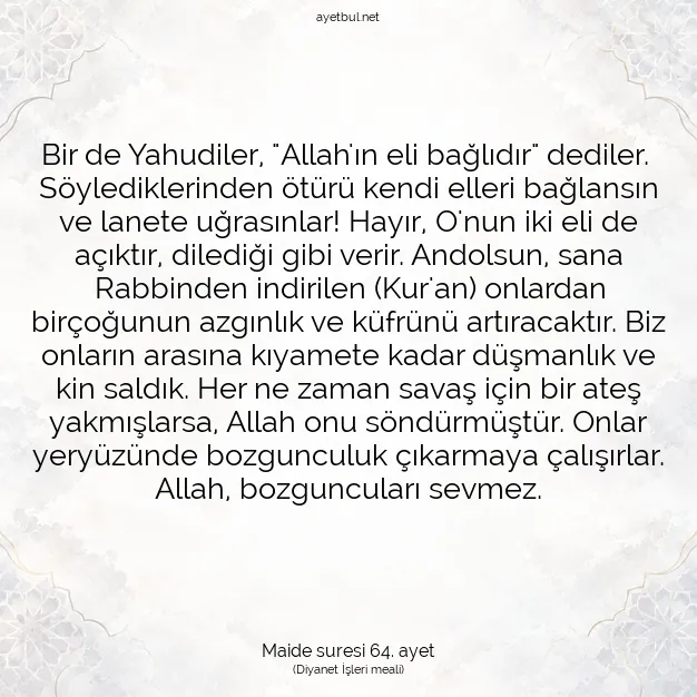 Ayetbul | Kuran Mealleri | Quran | Maide suresi 64. ayet