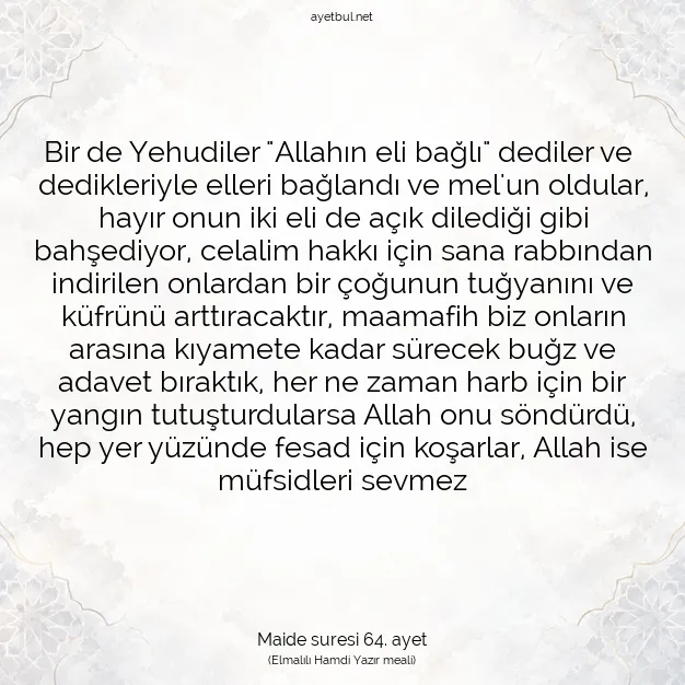 Ayetbul | Kuran Mealleri | Quran | Maide suresi 64. ayet