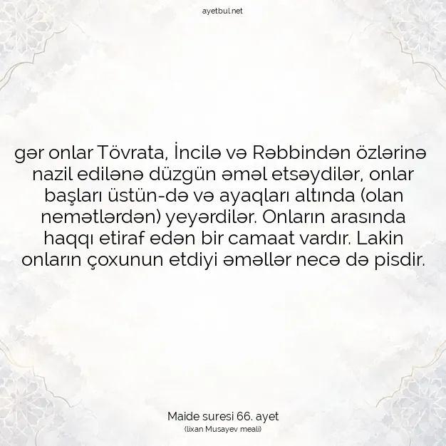 Ayetbul | Kuran Mealleri | Quran | Maide suresi 66. ayet