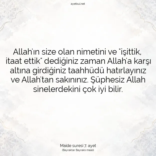 Ayetbul | Kuran Mealleri | Quran | Maide suresi 7. ayet