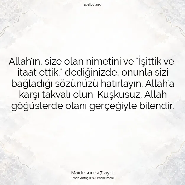 Ayetbul | Kuran Mealleri | Quran | Maide suresi 7. ayet