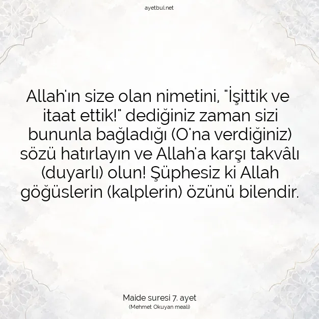 Ayetbul | Kuran Mealleri | Quran | Maide suresi 7. ayet