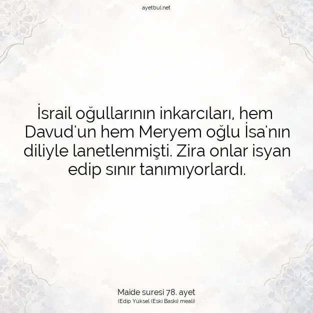 Ayetbul | Kuran Mealleri | Quran | Maide suresi 78. ayet