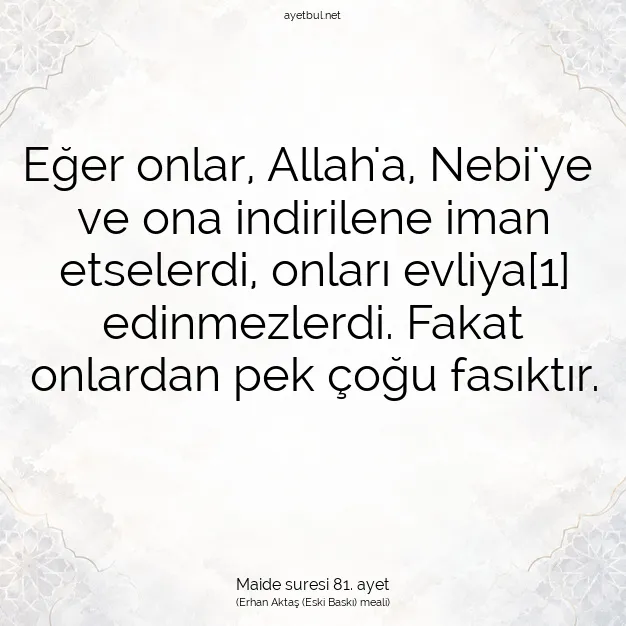 Ayetbul | Kuran Mealleri | Quran | Maide suresi 81. ayet
