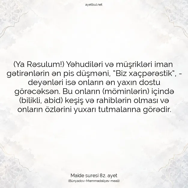 Ayetbul | Kuran Mealleri | Quran | Maide suresi 82. ayet