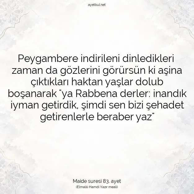 Ayetbul | Kuran Mealleri | Quran | Maide suresi 83. ayet