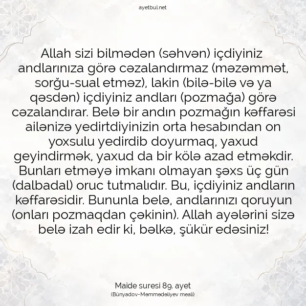 Ayetbul | Kuran Mealleri | Quran | Maide suresi 89. ayet