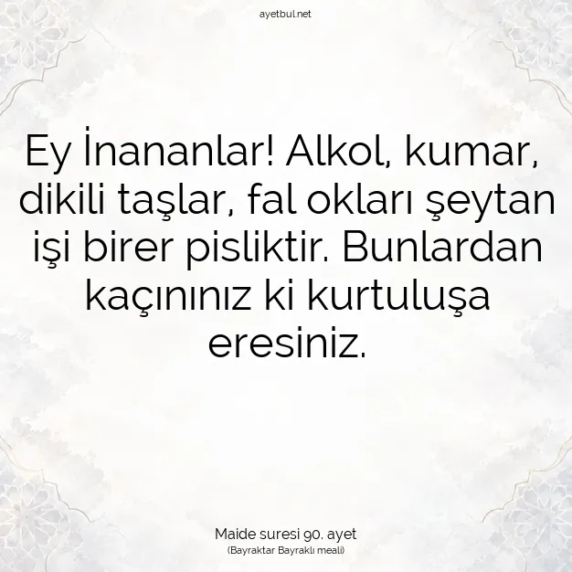 Ayetbul | Kuran Mealleri | Quran | Maide suresi 90. ayet