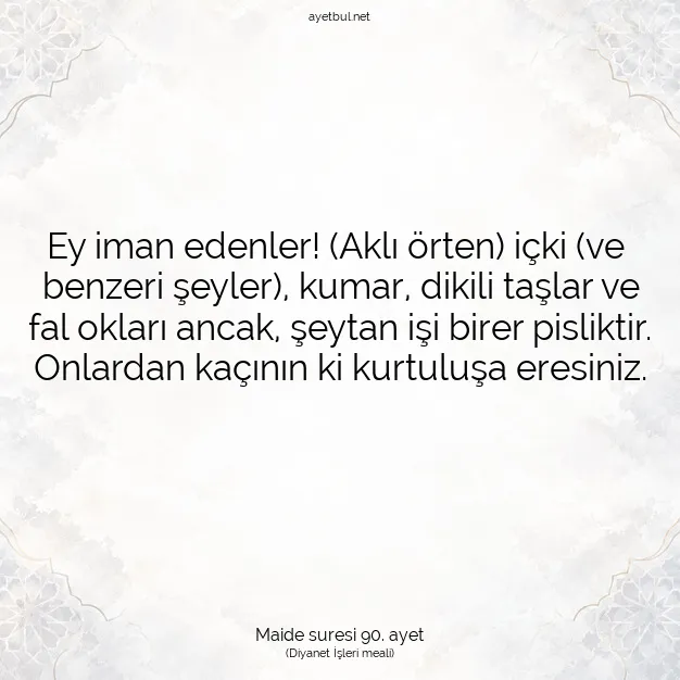 Ayetbul | Kuran Mealleri | Quran | Maide suresi 90. ayet