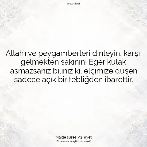 Ayetbul | Kuran Mealleri | Quran | Maide suresi 92. ayet