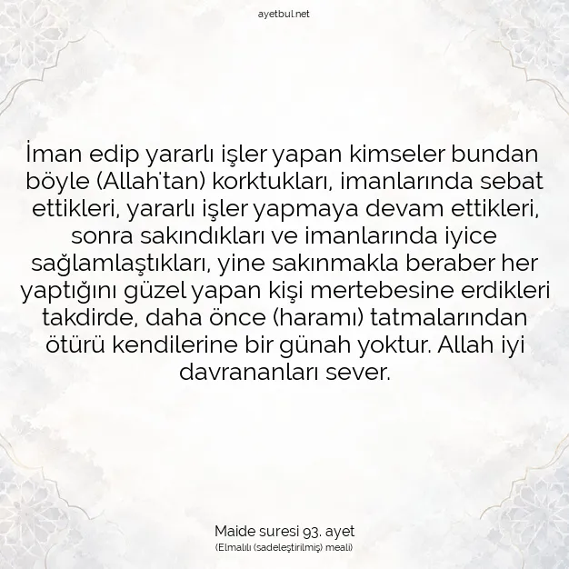 Ayetbul | Kuran Mealleri | Quran | Maide suresi 93. ayet