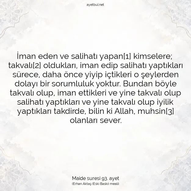 Ayetbul | Kuran Mealleri | Quran | Maide suresi 93. ayet