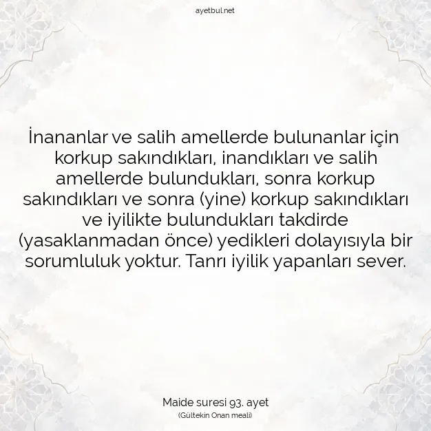 Ayetbul | Kuran Mealleri | Quran | Maide suresi 93. ayet