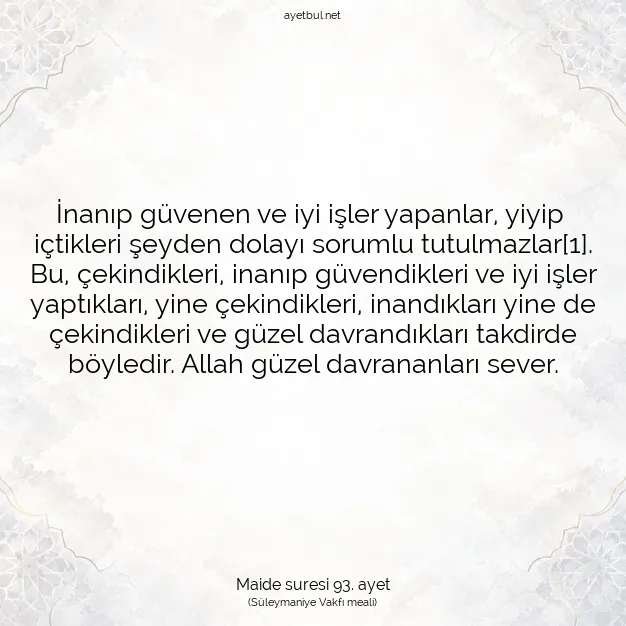 Ayetbul | Kuran Mealleri | Quran | Maide suresi 93. ayet