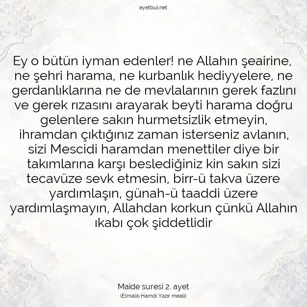 Ayetbul | Kuran Mealleri | Quran | Maide suresi 2. ayet