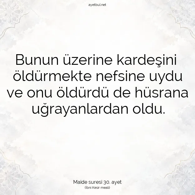 Ayetbul | Kuran Mealleri | Quran | Maide suresi 30. ayet