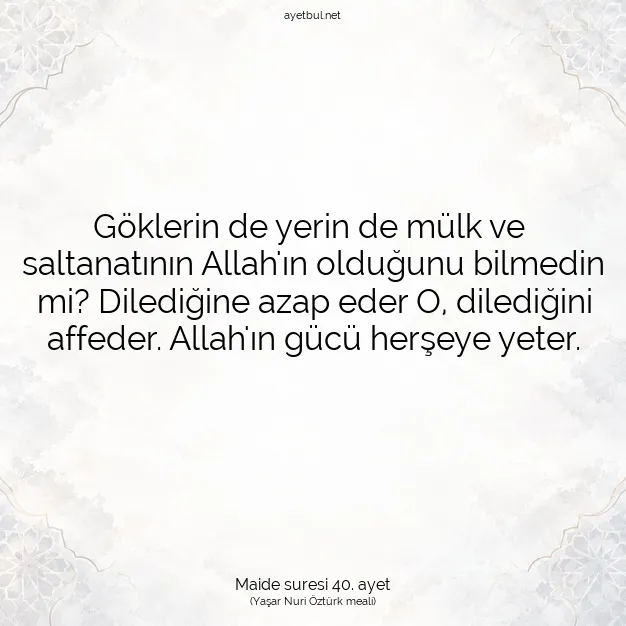 Ayetbul | Kuran Mealleri | Quran | Maide suresi 40. ayet