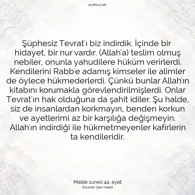 Ayetbul | Kuran Mealleri | Quran | Maide suresi 44. ayet