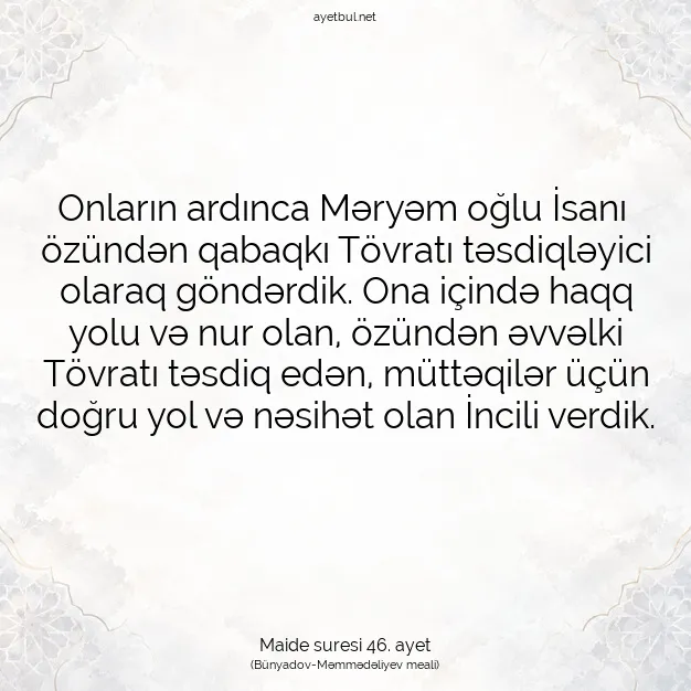 Ayetbul | Kuran Mealleri | Quran | Maide suresi 46. ayet