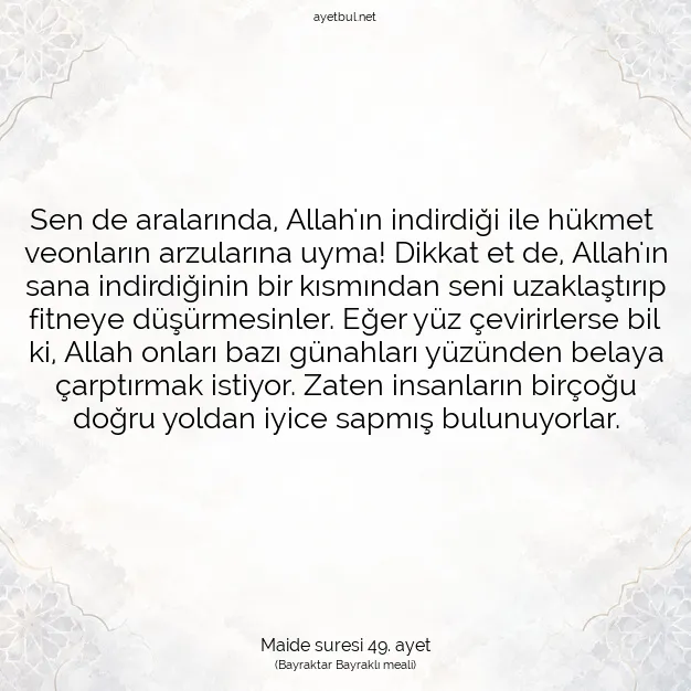 Ayetbul | Kuran Mealleri | Quran | Maide suresi 49. ayet