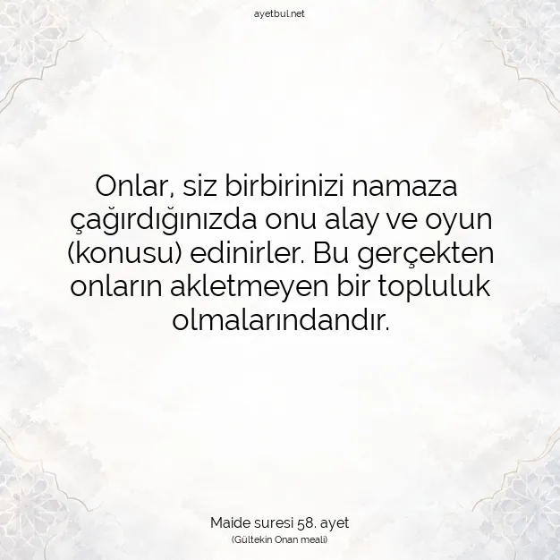 Ayetbul | Kuran Mealleri | Quran | Maide suresi 58. ayet