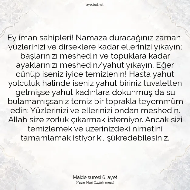 Ayetbul | Kuran Mealleri | Quran | Maide suresi 6. ayet