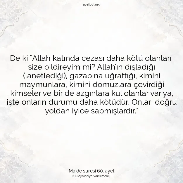 Ayetbul | Kuran Mealleri | Quran | Maide suresi 60. ayet