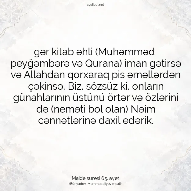Ayetbul | Kuran Mealleri | Quran | Maide suresi 65. ayet