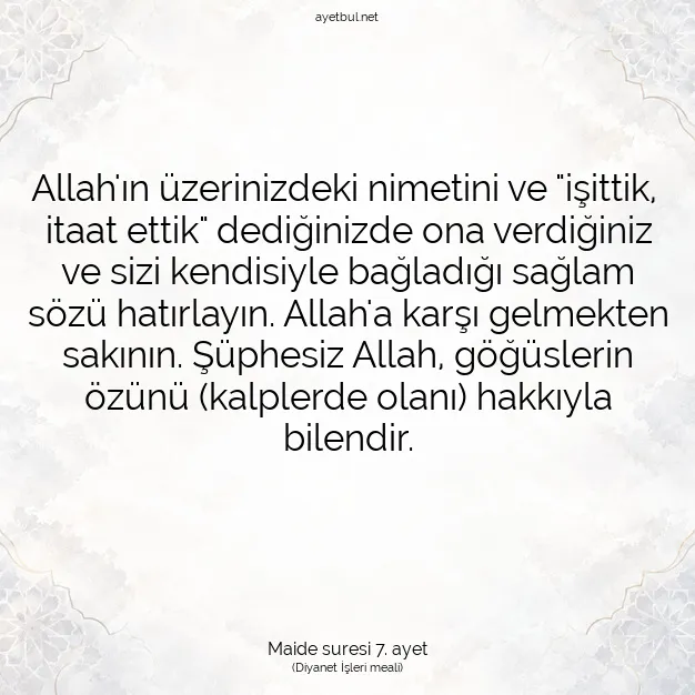 Ayetbul | Kuran Mealleri | Quran | Maide suresi 7. ayet