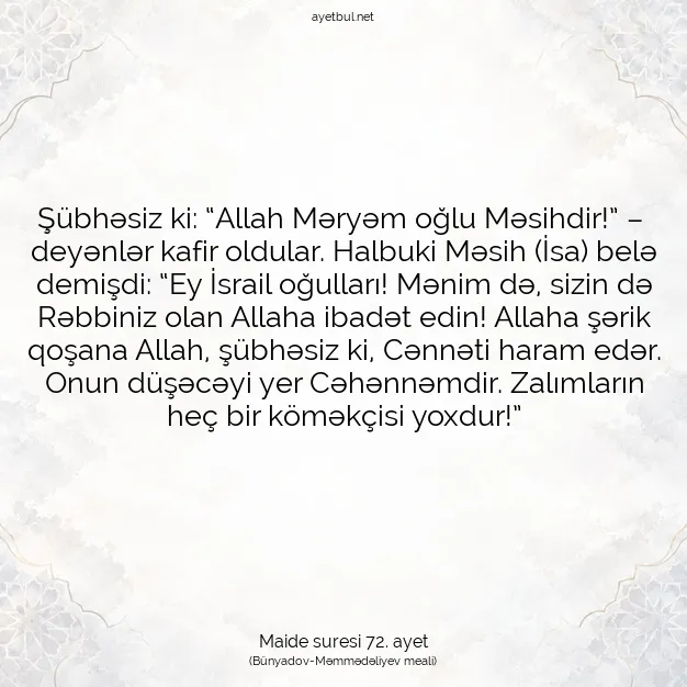 Ayetbul | Kuran Mealleri | Quran | Maide suresi 72. ayet