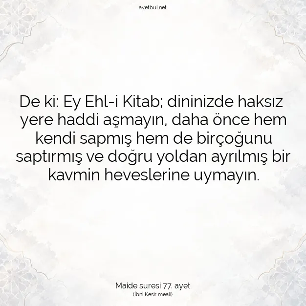 Ayetbul | Kuran Mealleri | Quran | Maide suresi 77. ayet