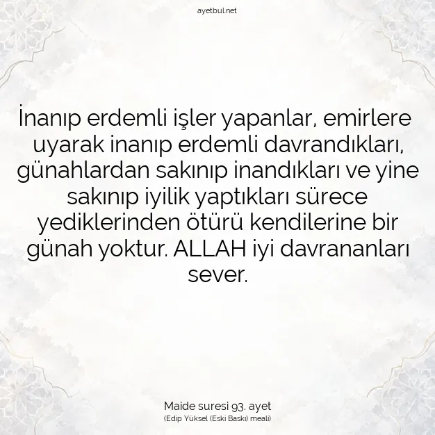 Ayetbul | Kuran Mealleri | Quran | Maide suresi 93. ayet