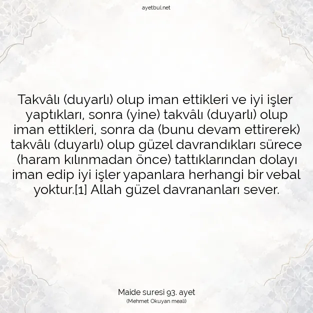 Ayetbul | Kuran Mealleri | Quran | Maide suresi 93. ayet