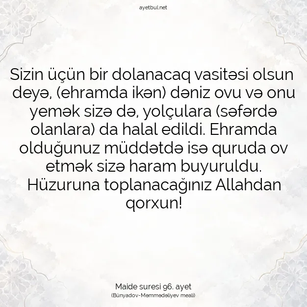 Ayetbul | Kuran Mealleri | Quran | Maide suresi 96. ayet