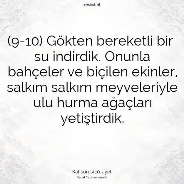 Ayetbul | Kuran Mealleri | Quran | Kaf suresi 10. ayet