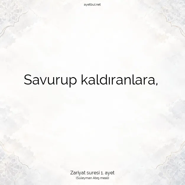Ayetbul | Kuran Mealleri | Quran | Zariyat suresi 1. ayet