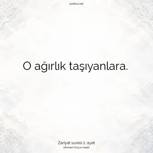 Ayetbul | Kuran Mealleri | Quran | Zariyat suresi 2. ayet