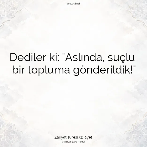 Ayetbul | Kuran Mealleri | Quran | Zariyat suresi 32. ayet
