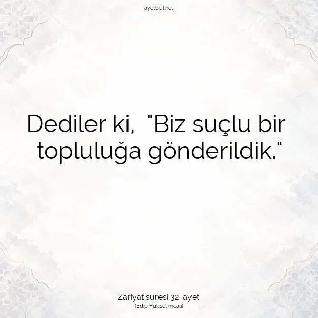 Ayetbul | Kuran Mealleri | Quran | Zariyat suresi 32. ayet