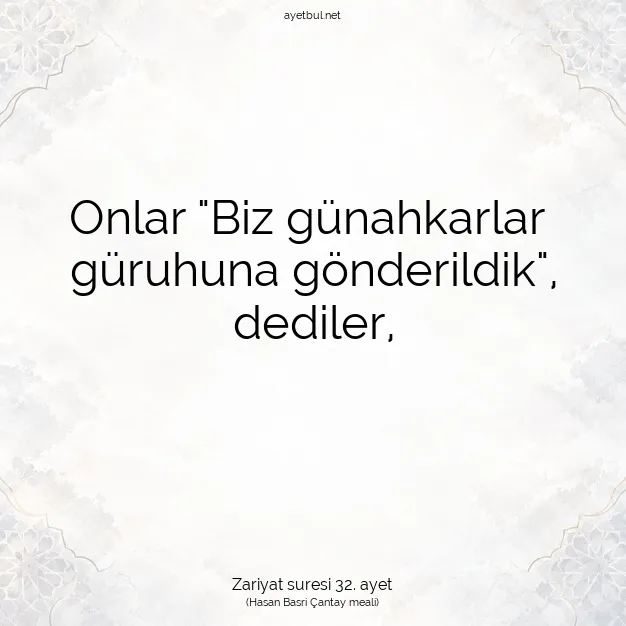 Ayetbul | Kuran Mealleri | Quran | Zariyat suresi 32. ayet