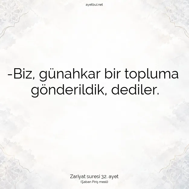 Ayetbul | Kuran Mealleri | Quran | Zariyat suresi 32. ayet